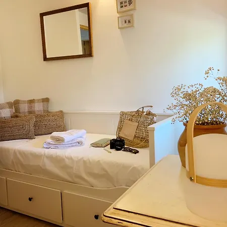 Holiday home Syvyle Cazorla